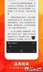 爱游戏app下载安装